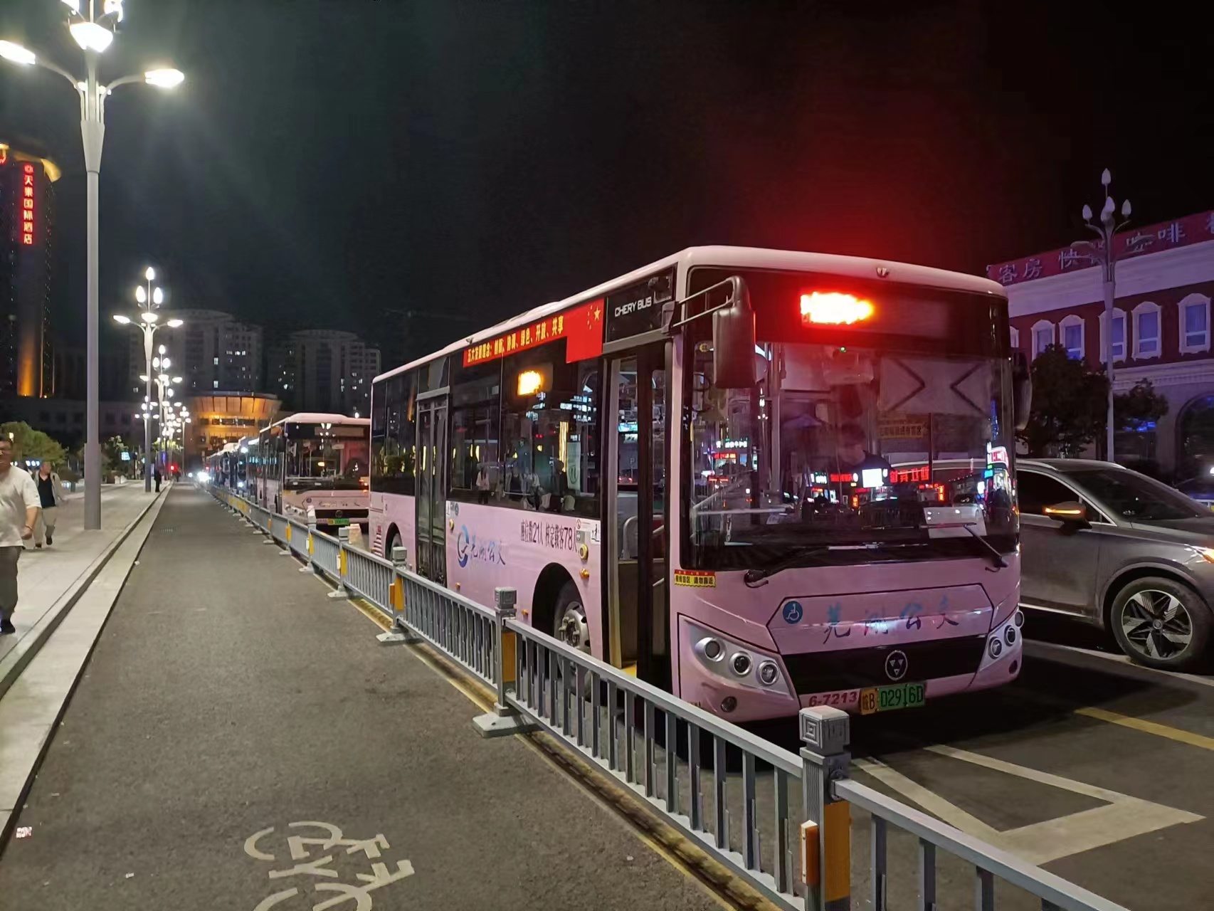 國慶假期，蕪湖公交累計運送客流141.62萬人次